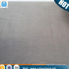 99.99 pure silver woven wire mesh square 10 18 20 40 mesh silver wire mesh